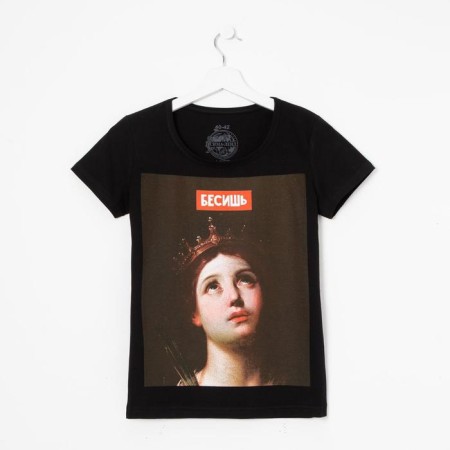 Women's T -shirt MIST "EXITY", p. 40-42-6