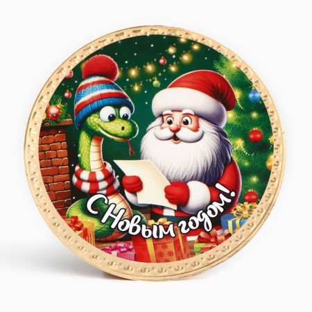 Chocolate medal "Russian Troika", mix, 24 g-2