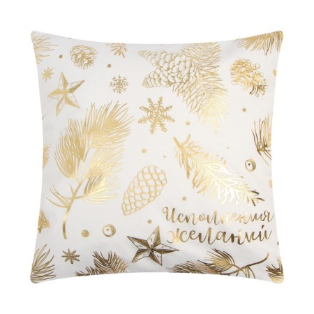 Czech on the pillow Ethel “cones” 40x40 cm, 100% p/e, velor