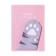 Block for records 45mm x 75mm 30l gray paw