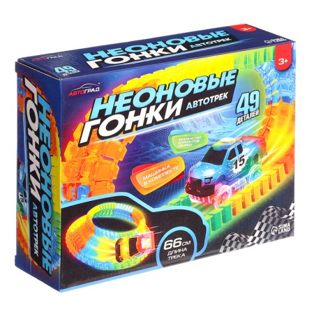 The Flash Track Autotor, flexible, glows in the dark, 49 parts-7