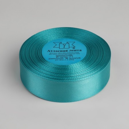 Satin tape, 25 mm × 33 ± 2 m, color azure No. 047-1