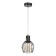 Suspension lamp "Loft" 1x25W E27 Black 12x116x11