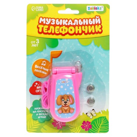 Musical phone "Friends", sound effects, works from batteries, mix-13