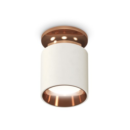 Ambrella Light, XS6301201201201, MR16 GU5.3 LED 10 watts, white sand, pink gold color