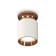 Ambrella Light, XS6301201201201, MR16 GU5.3 LED 10 watts, white sand, pink gold color