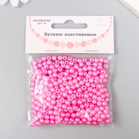 Set of beads "needlework" plastic, diameter 5 mm, 25 g, bright pink-2