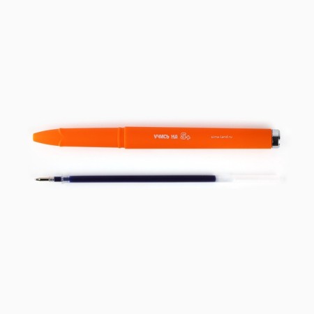 GELE BLUE BLUE PASA 0.7 mm with a cap "Handles of an excellent student"-2