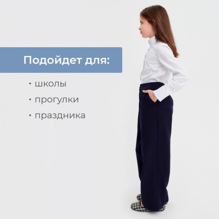 Pants for Minaku girl, blue, height 140 cm-9