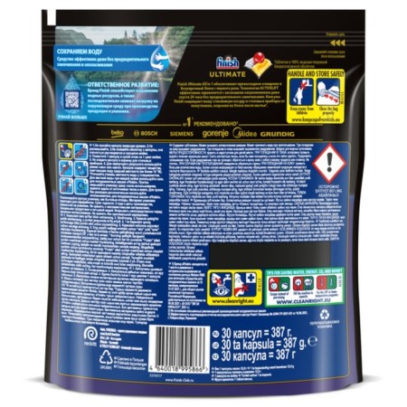 Capsules for washing dishes in the dishwashers Finish Ultimate, aroma of lemon, 30 pcs.-5