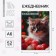 Diary in the thin cover A6, 52 sheets "cat"