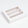 Box for Makarun, with a lodge, white 21 x 16.5 x 5.5 cm