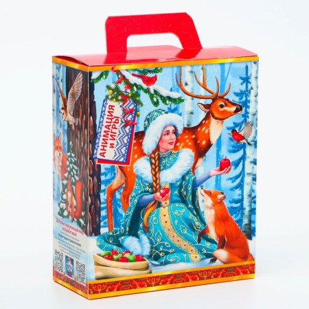New Year. Gift box New Year's present "Visiting a fairy tale" with animation 15.5 x 7 x 19 cm.-2