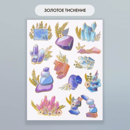 Stickers Paper "Crystals" set 2 sheets 20x15 cm-2
