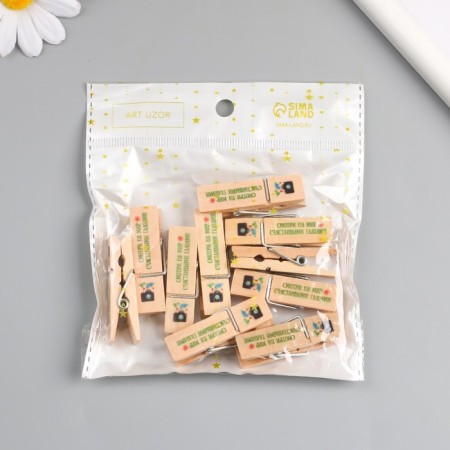 Decor for creativity Tree "clothespin - look at the world with happy eyes" set 10 pcs-7
