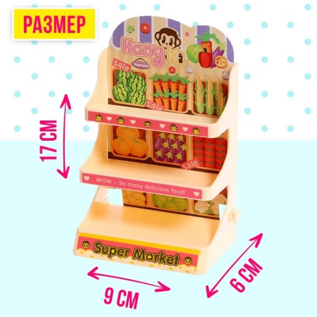 A set of accessories for the doll "Shop", mix-1