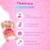 Pups Functional “My Baby”, drinks, pisses, sound, with accessories