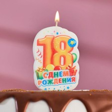 Candle for cake the number 