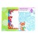 A book with the stickers “Letter Santa Claus. Tigerok ", 12 p.