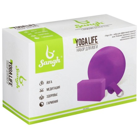 Sangh yoga set: block, belt, ball, purple color-1
