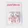 Hooks self -adhesive fraction "flowers", 2 pcs, color and shape mix