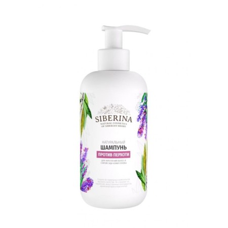 Shampoo "Against Dandrition", 200 ml