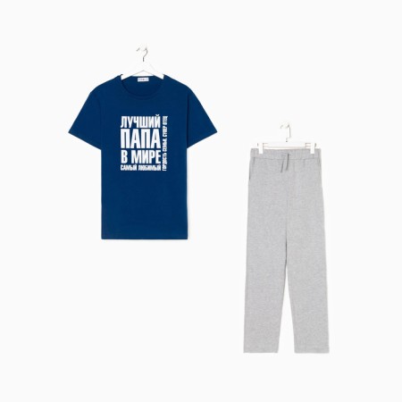 Pajama men's kaftan "dad" R.50-6