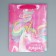 Gift Package Laminated, Packaging, Unicorn, MS 18 x 23 x 10 cm