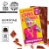 Milk chocolate "Old club", 70 g.
