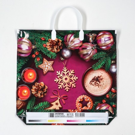 Package "cookies", plastic, with a plastic pen, 37 x 34cm, 80 μm-1