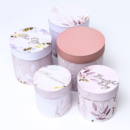 Set of round boxes 5 in 1 "pacifier", 19.5 x 19.5 - 14 x 14 cm-3