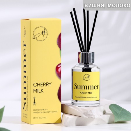 The diffuser aromatic, Sherry Milk, 60ml
