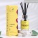 The diffuser aromatic, Sherry Milk, 60ml