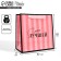 Gift Laminated Square, Packaging, “Best”, 22 x 22 x 11 cm