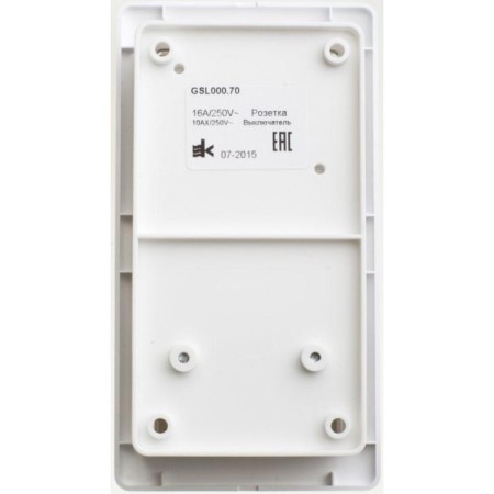 Block combined Gloss Sche GSL000170 Rosette 1 key-2