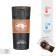 Thermal circle, 380 ml, Style "Master K", retains heat 8 hours, 17.5 x 8.5 cm