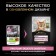 Wet food PRO PLAN DELICATE for cats, lambs in sauce, spider, 85 g