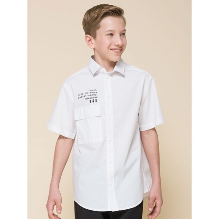 Surchachka upper for boys, height 158 ​​cm, white color-1