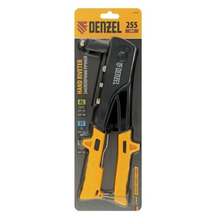 Stamber of manual Denzel 40440, rivets 2.4-3.2-4.0-4.8 mm, 255 mm-3