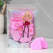 The bathtub bombs “The most fashionable”, 5 x 40 g, gift set of cosmetics, clean stream