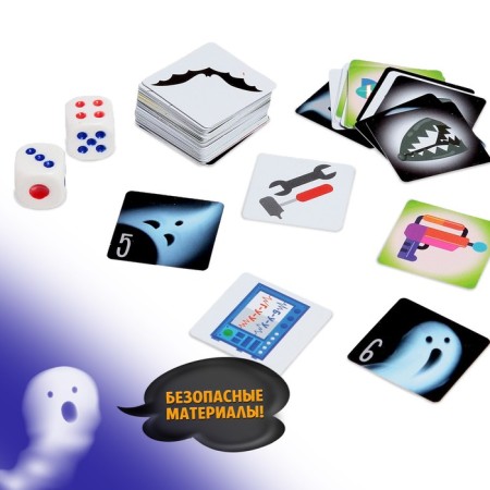 Board game "House with Ghosts", 2-4 players, 7+-6