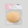 Stikini reusable, d = 8.5 cm, beige color