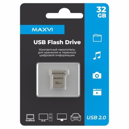 USB flash drive 32 GB MaxVI MM Metallic Silver Mini, metal / FD32GBUSB20C10MMM