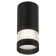 Lamp wall-flowing spot OL41 BK/WH MR16 GU10 IP20 black, white color