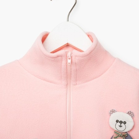 Children's costume (sweatshirt, trousers) minku color peach color, height 98-4