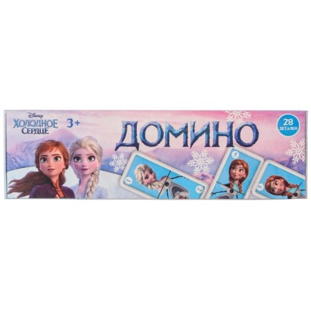 Domino "cold heart", plastic, 28 details-4