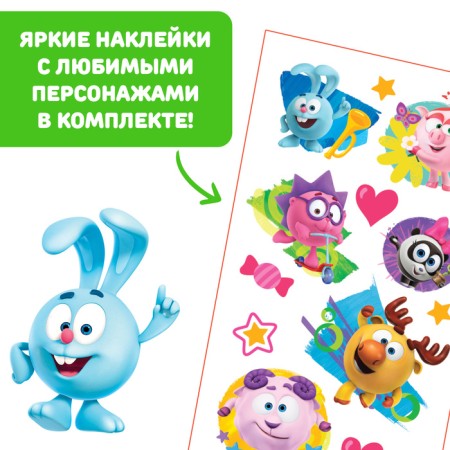 Figure metallophone "Smeshariki", Mix colors-3