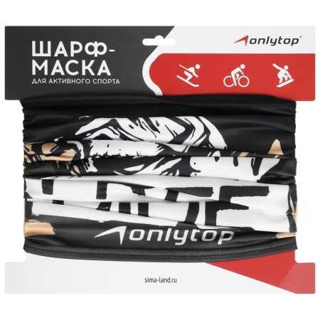 Sports Sports Carbier Onlytop Free Ride-2