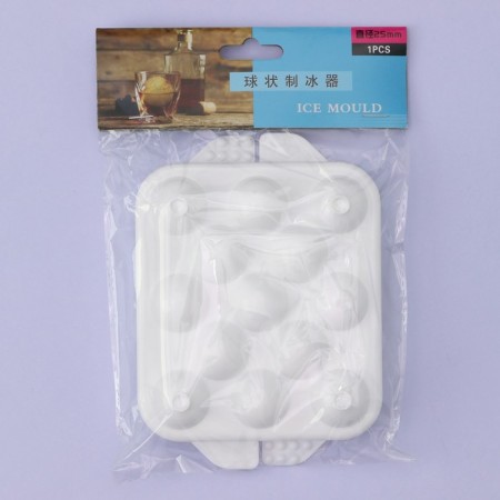 Form for ice "Sphere", 16 × 12 cm, 13 cells, white color-6