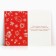 Postcard "Thank you", New Year's cat, 12 x 18 cm, New Year